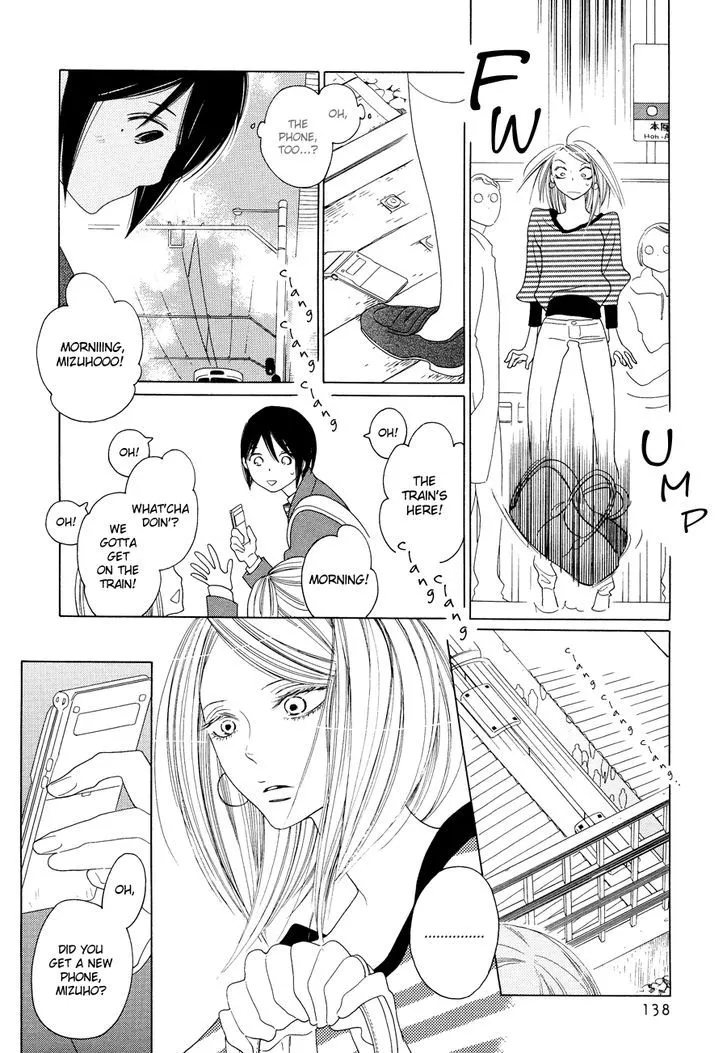 Tetsudou Shoujo Manga Chapter 1 page 7 - MangaKakalot