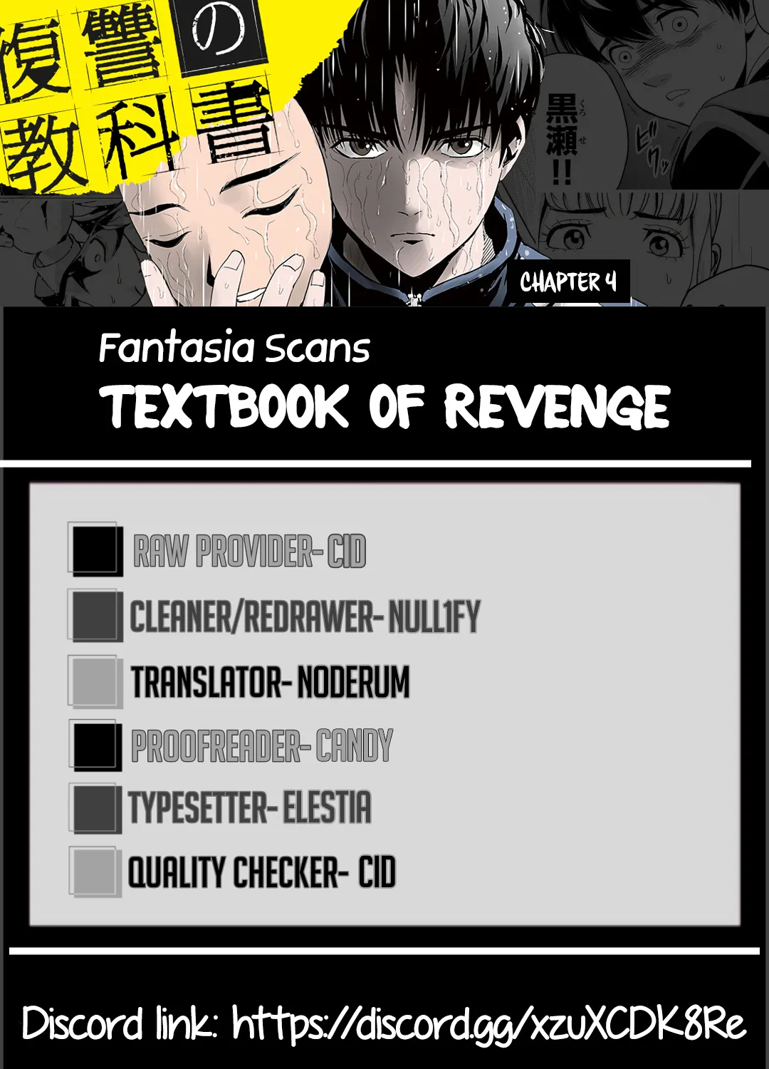 Textbook Of Revenge Chapter 4 page 19 - MangaKakalot