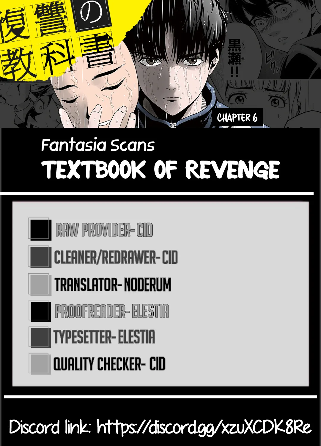 Textbook Of Revenge Chapter 6 page 21 - MangaKakalot