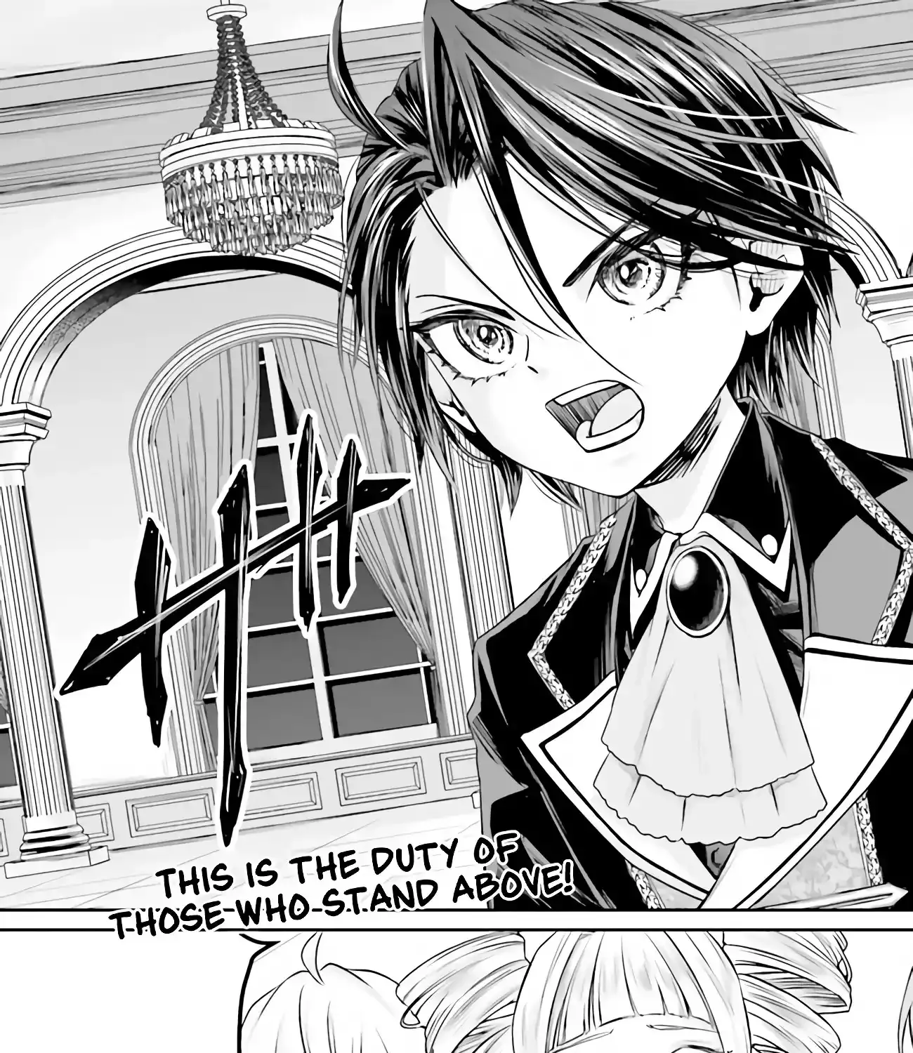 That Is Needed for a Villainous Aristocrat Chapter 1 page 115 - MangaKakalot