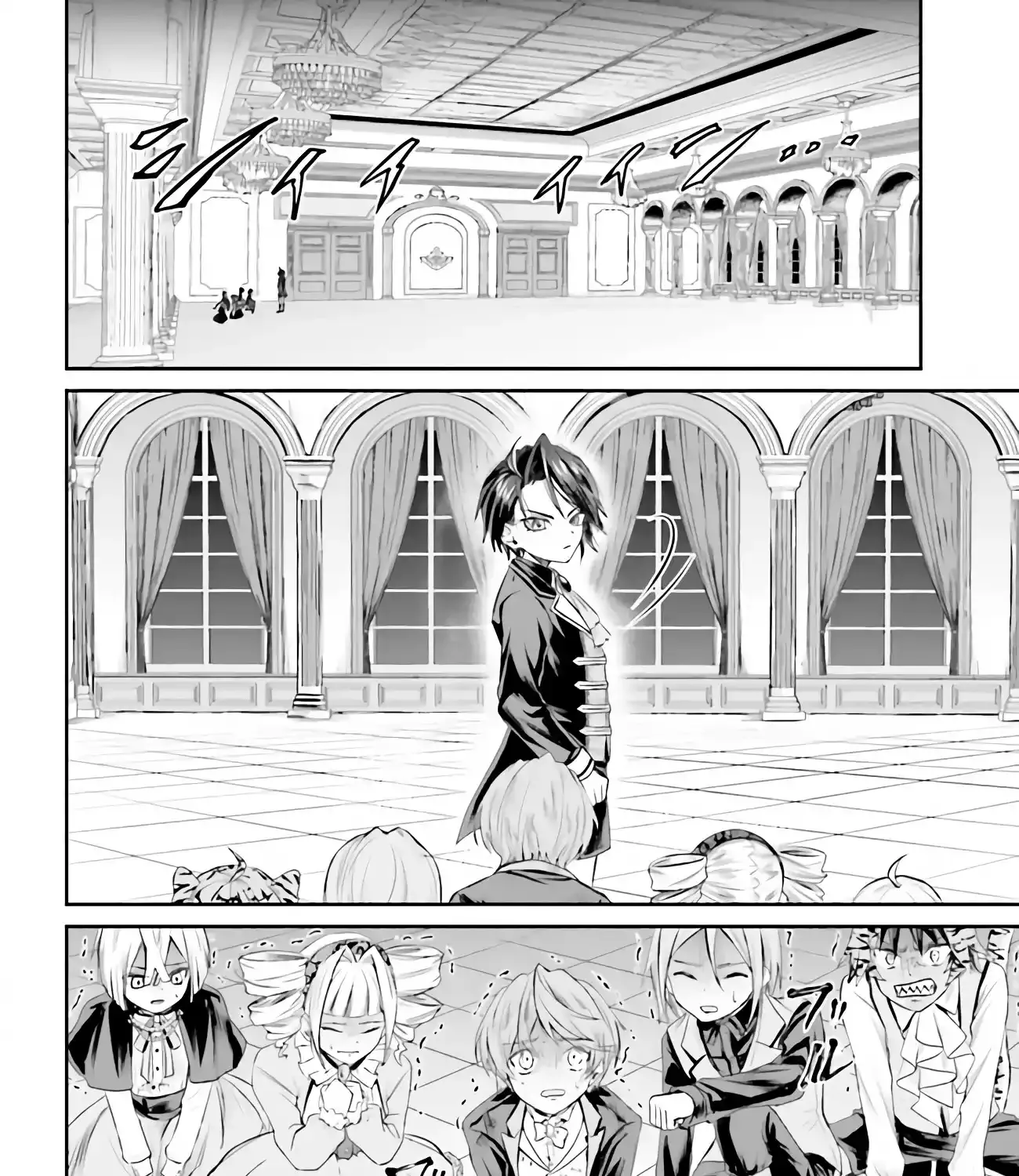 That Is Needed for a Villainous Aristocrat Chapter 1 page 89 - MangaKakalot