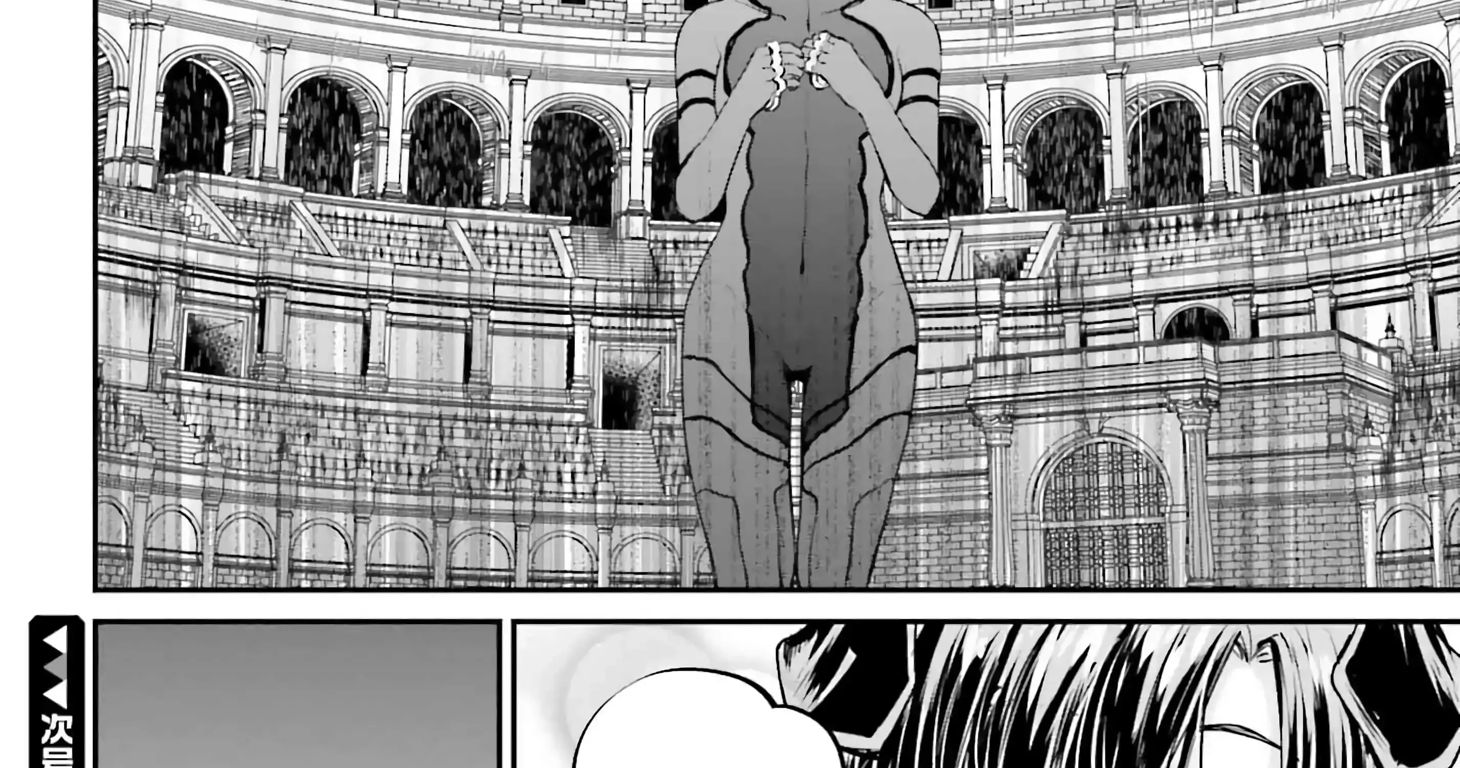 That Is Needed for a Villainous Aristocrat Chapter 6 page 101 - MangaKakalot