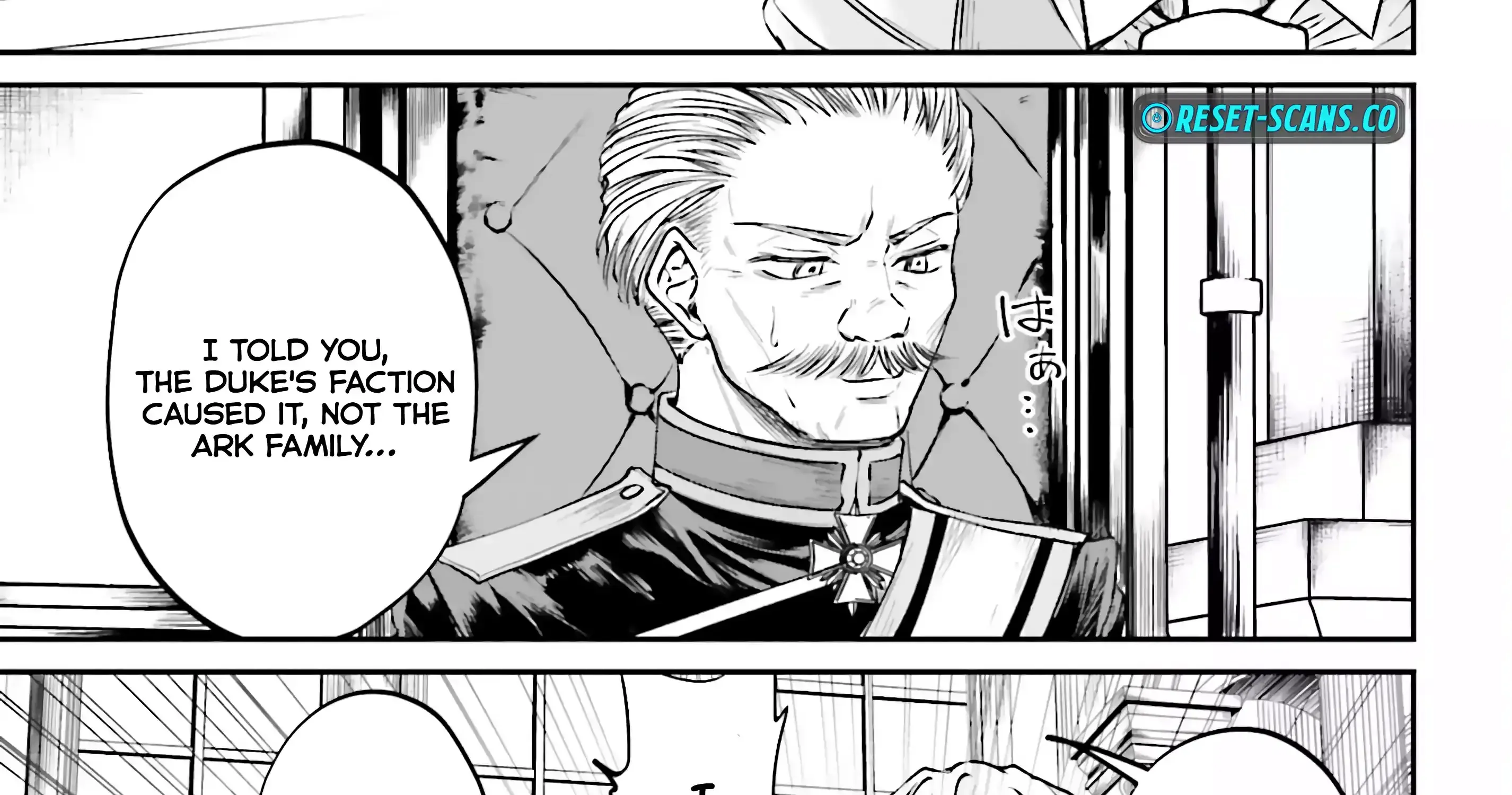 That Is Needed for a Villainous Aristocrat Chapter 8 page 71 - MangaKakalot