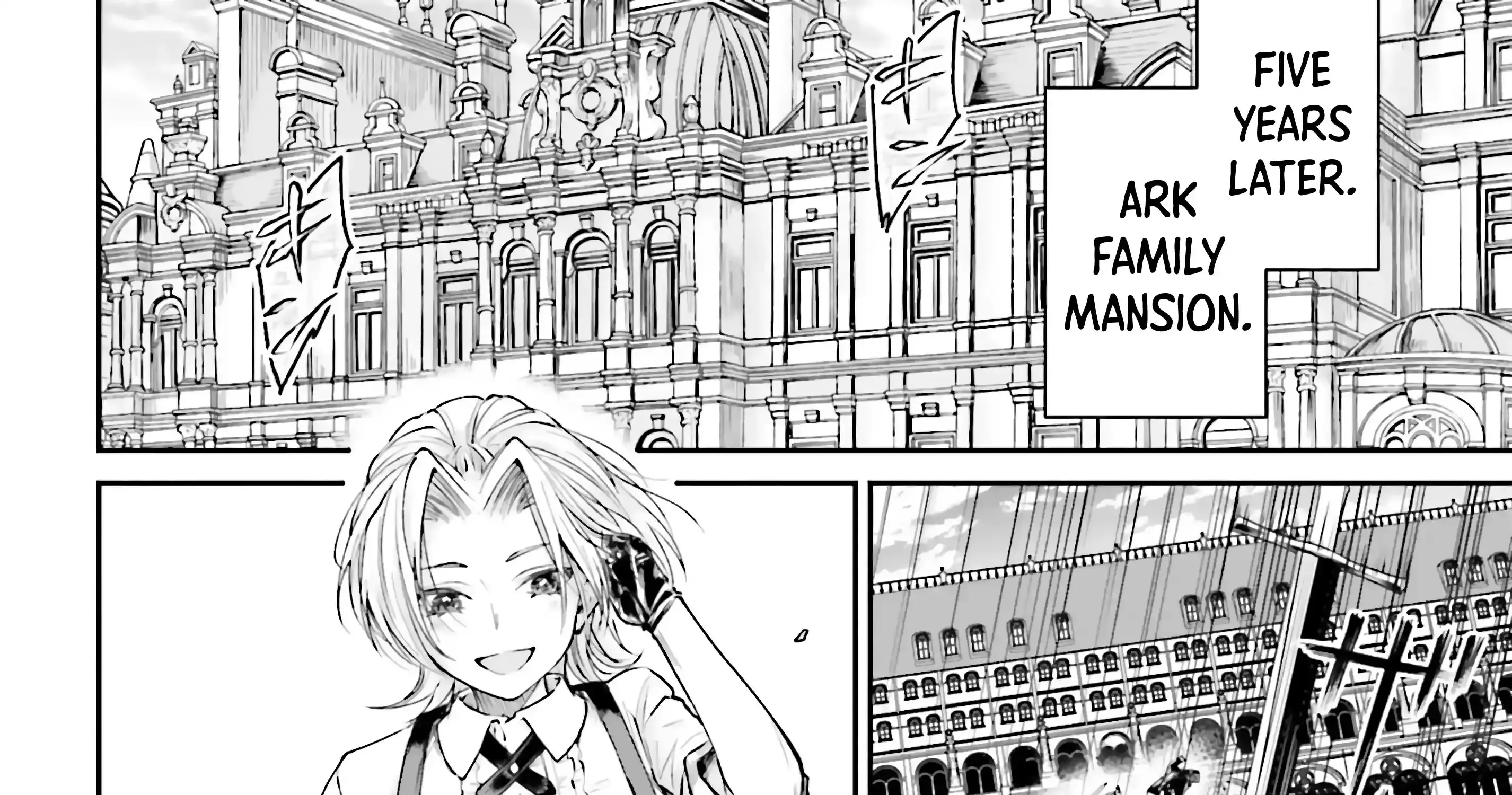 That Is Needed for a Villainous Aristocrat Chapter 8 page 85 - MangaKakalot