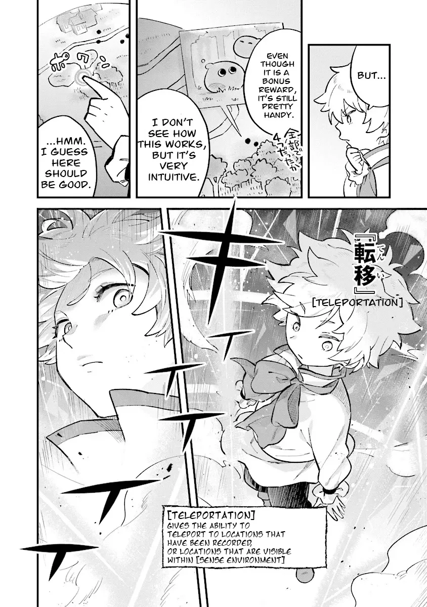 The adventure of boy with a mind of a middle aged man Chapter 1.1 page 20 - MangaKakalot