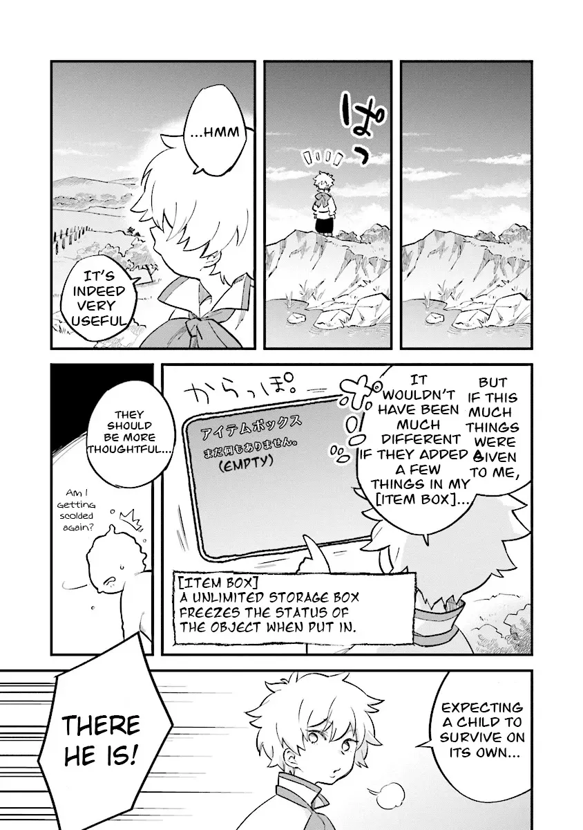 The adventure of boy with a mind of a middle aged man Chapter 1.1 page 21 - MangaKakalot