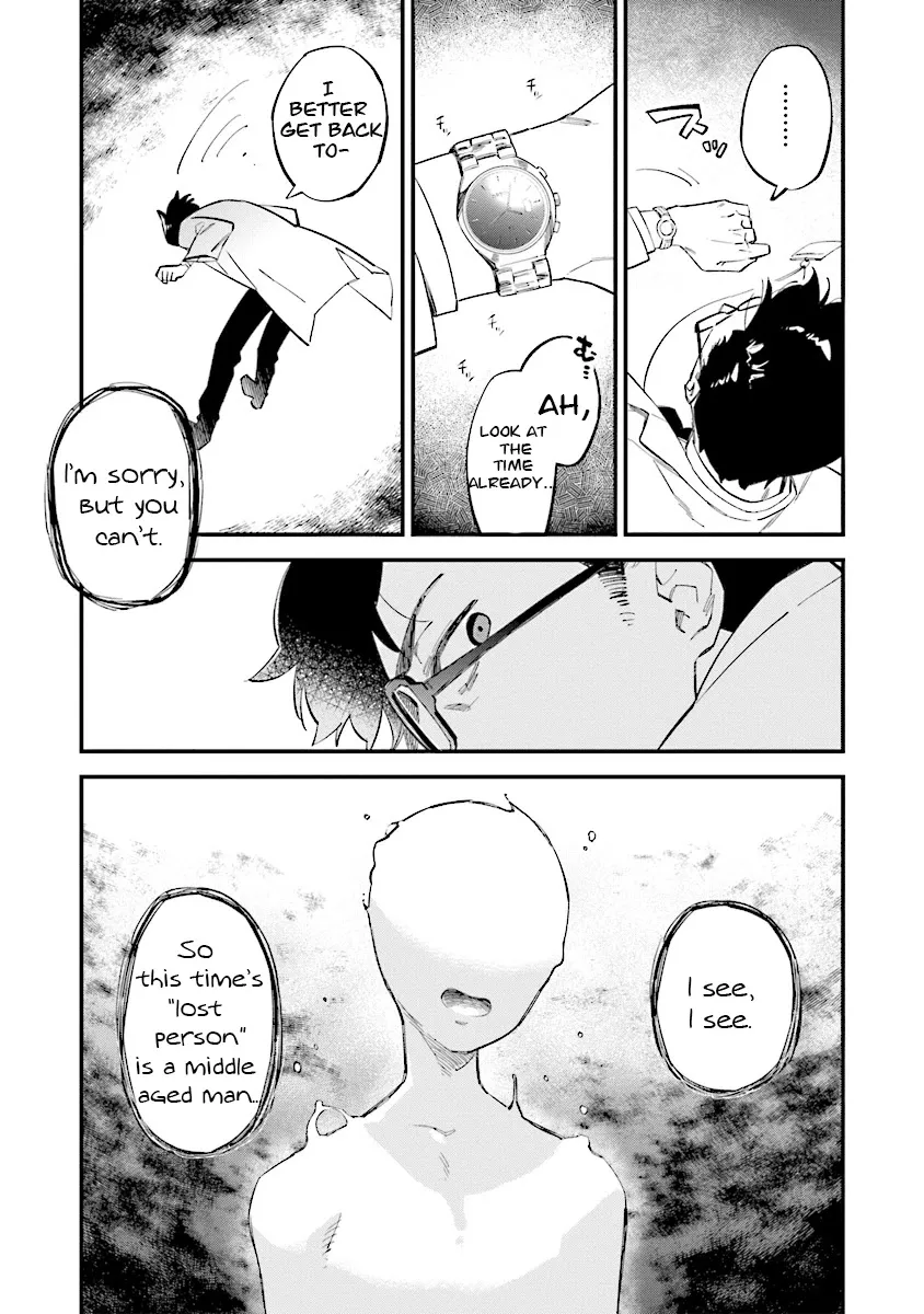 The adventure of boy with a mind of a middle aged man Chapter 1.1 page 5 - MangaKakalot