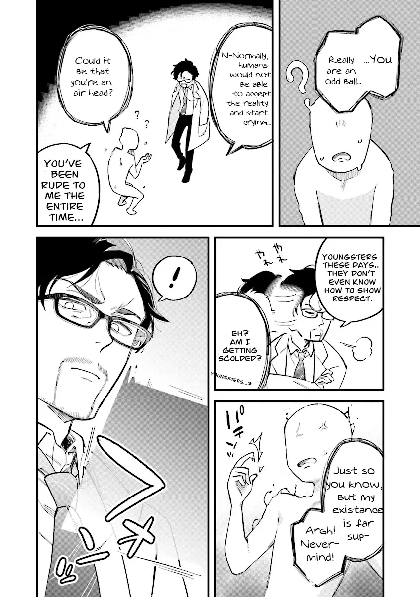 The adventure of boy with a mind of a middle aged man Chapter 1.1 page 8 - MangaKakalot