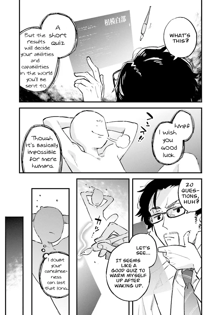 The adventure of boy with a mind of a middle aged man Chapter 1.1 page 9 - MangaKakalot