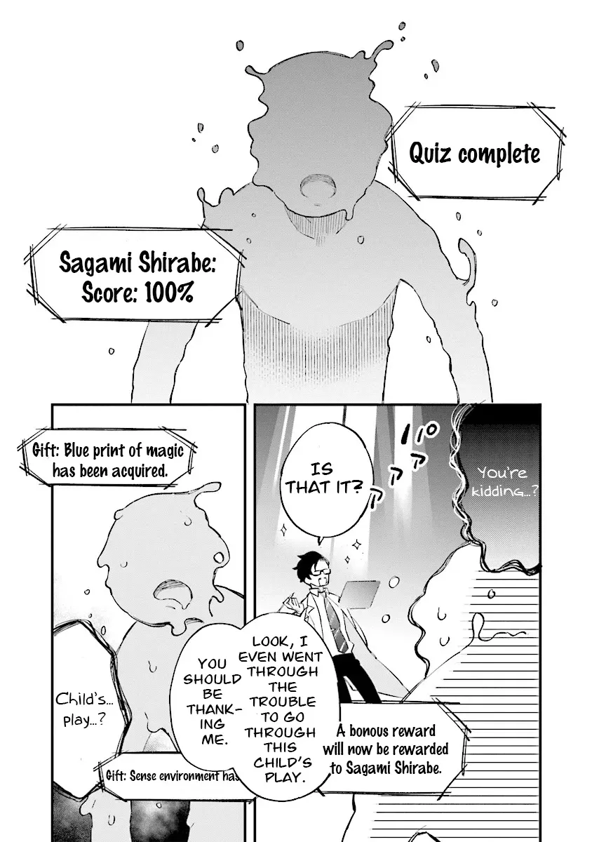 The adventure of boy with a mind of a middle aged man Chapter 1.1 page 10 - MangaKakalot