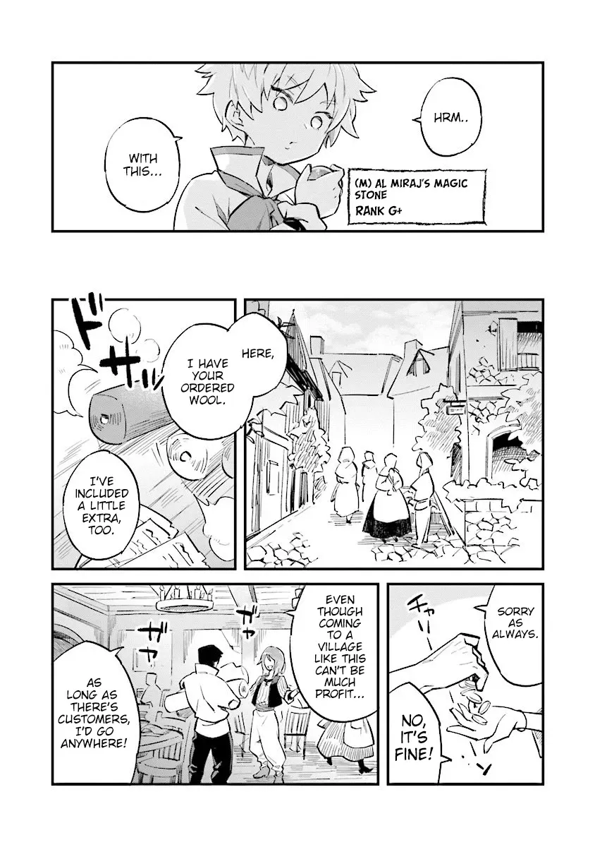 The adventure of boy with a mind of a middle aged man Chapter 1.4 page 13 - MangaKakalot