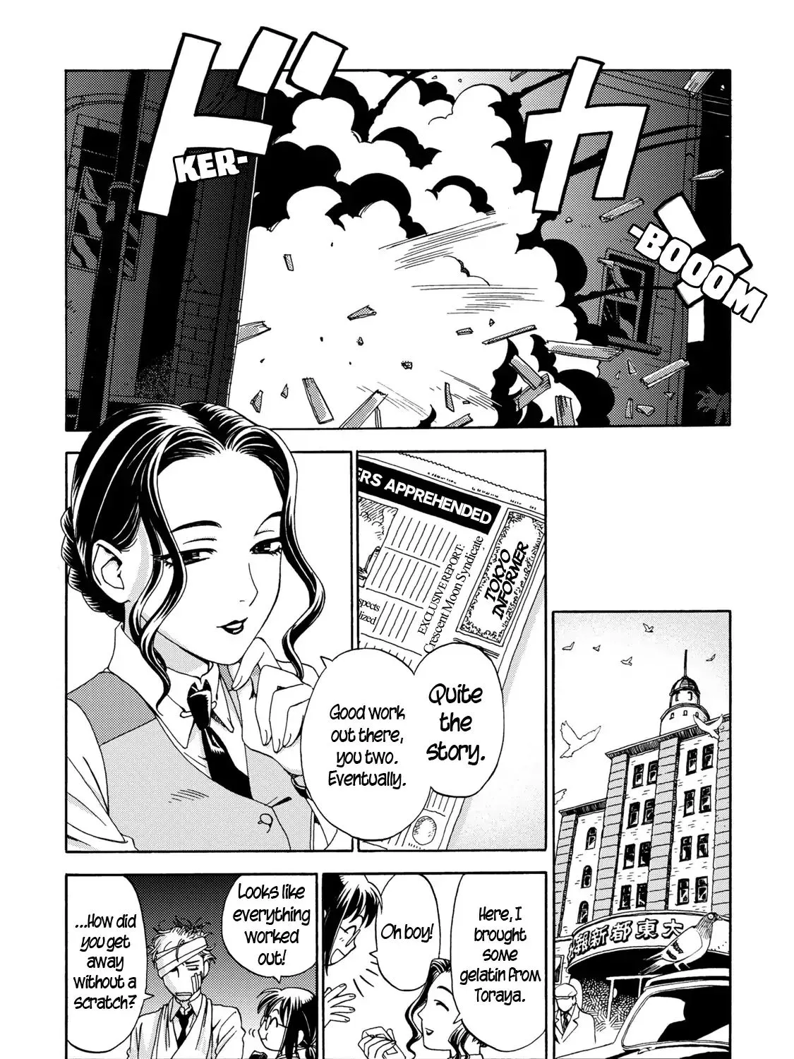 The Adventures of Totoko, Investigative Reporter Chapter 1 page 47 - MangaKakalot