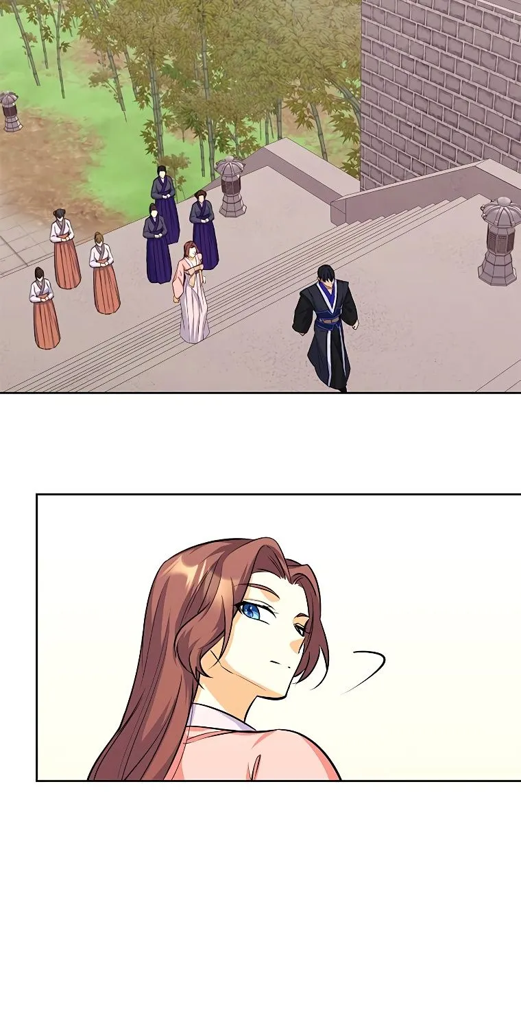 The Blooming Flower In The Palace Is Crazy Chapter 14 page 74 - MangaKakalot