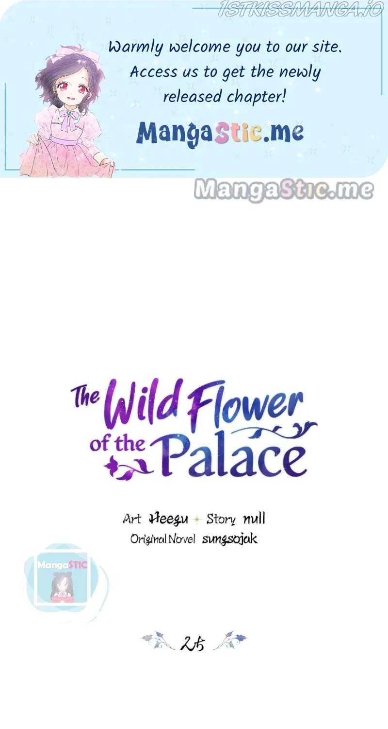 The Blooming Flower In The Palace Is Crazy Chapter 25 page 1 - MangaKakalot