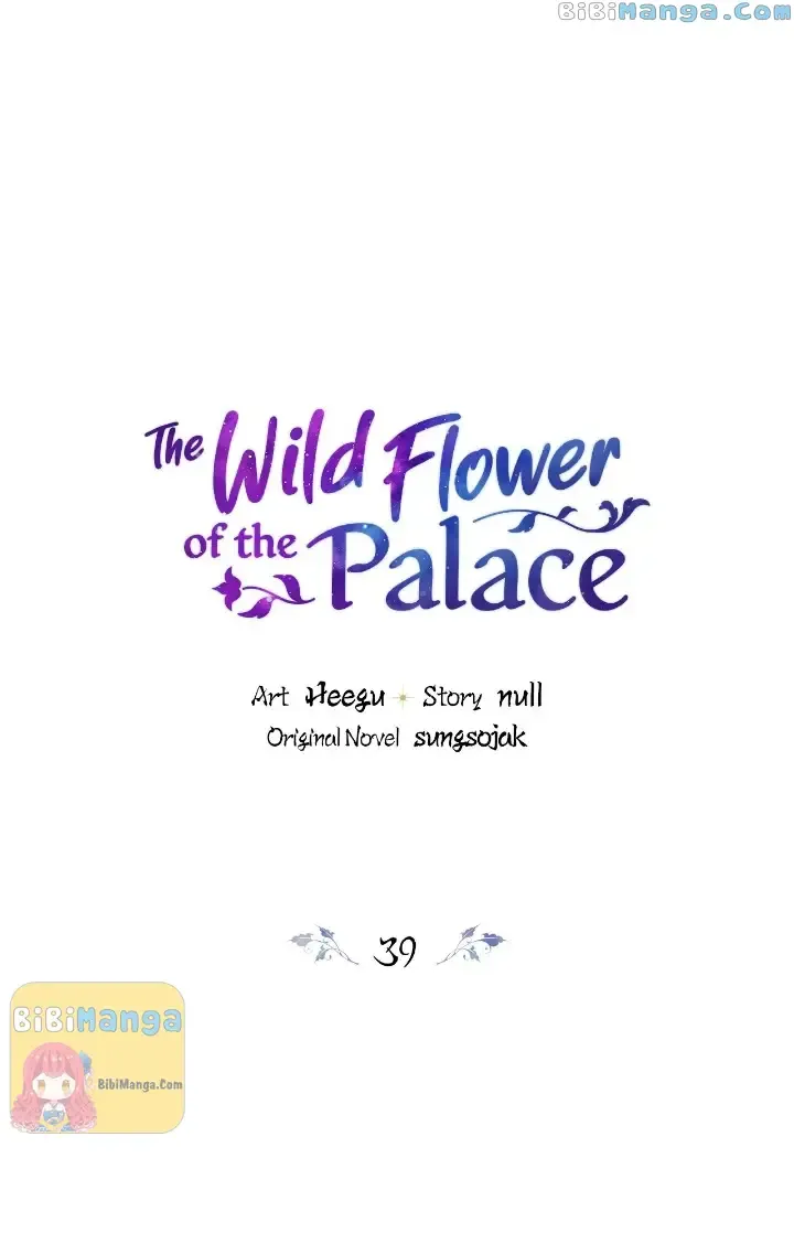 The Blooming Flower In The Palace Is Crazy Chapter 39 page 1 - MangaKakalot