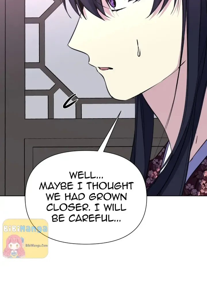 The Blooming Flower In The Palace Is Crazy Chapter 39 page 20 - MangaKakalot