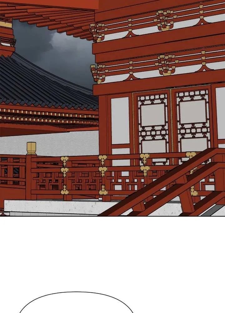 The Blooming Flower In The Palace Is Crazy Chapter 42 page 70 - MangaKakalot