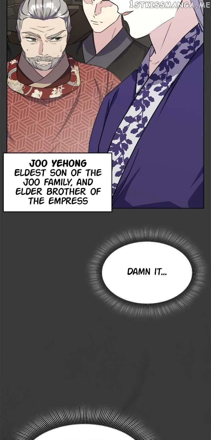 The Blooming Flower In The Palace Is Crazy Chapter 48 page 5 - MangaKakalot