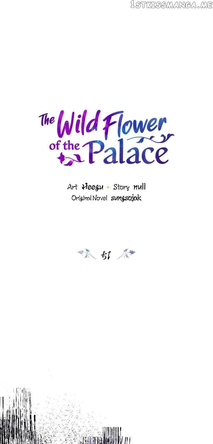 The Blooming Flower In The Palace Is Crazy Chapter 51 page 1 - MangaKakalot