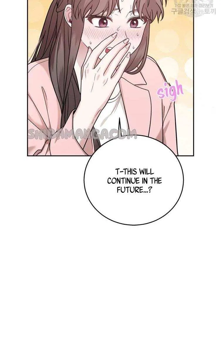 The Boss’S Proposal Chapter 11 page 73 - MangaKakalot