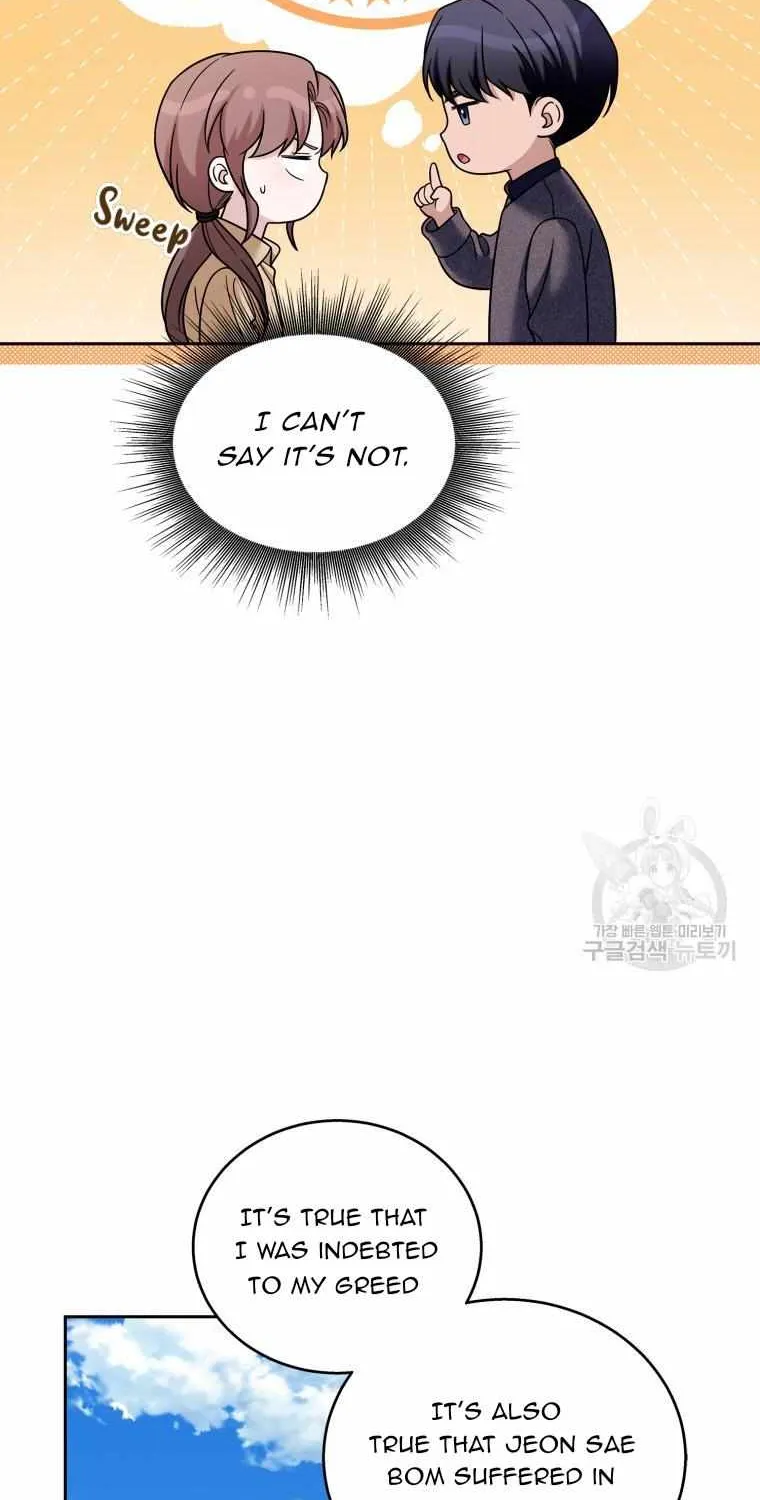 The Boss’S Proposal Chapter 19 page 23 - MangaKakalot