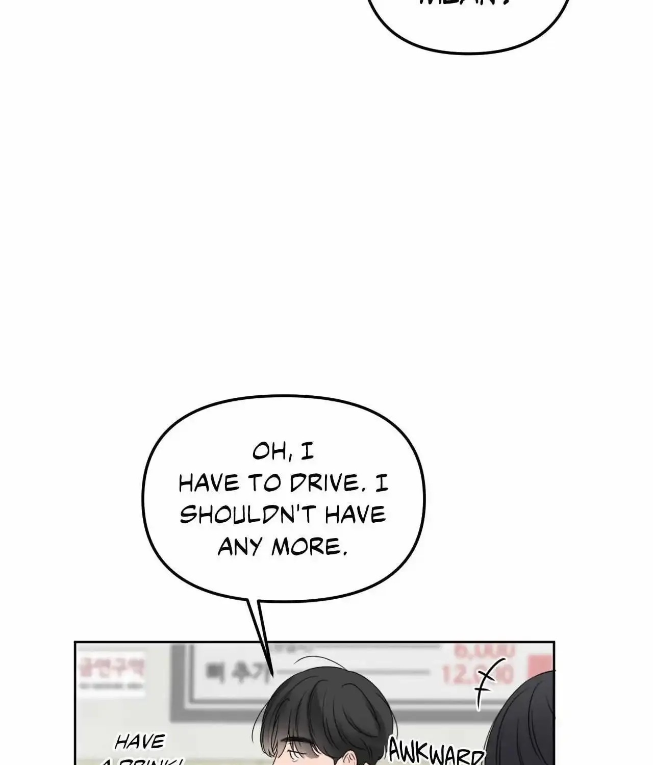 The Boundary Of Fragrance Chapter 19 page 118 - MangaKakalot