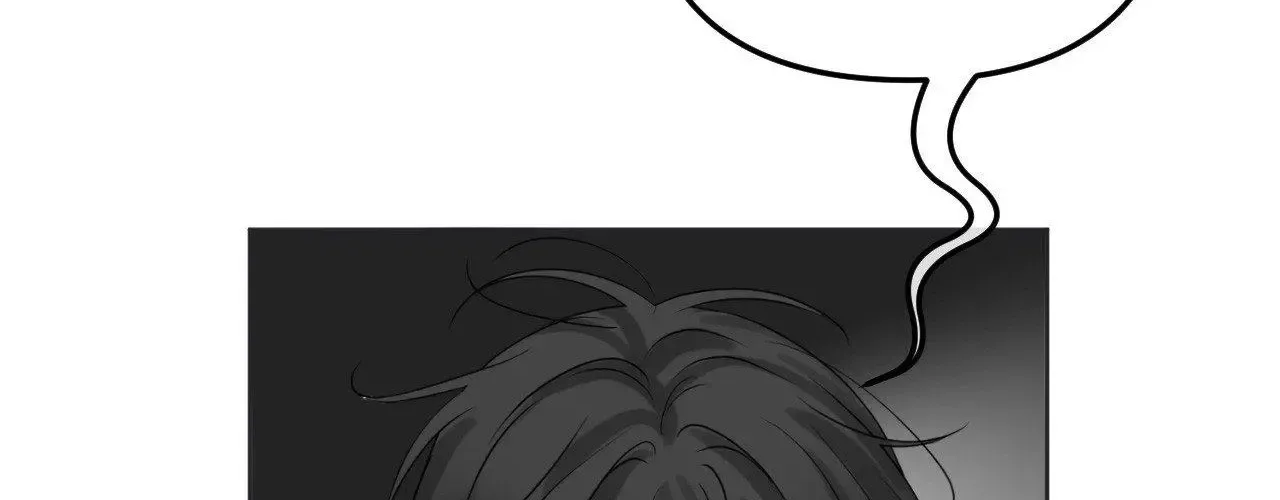 The Boundary Of Fragrance Chapter 23 page 16 - MangaKakalot