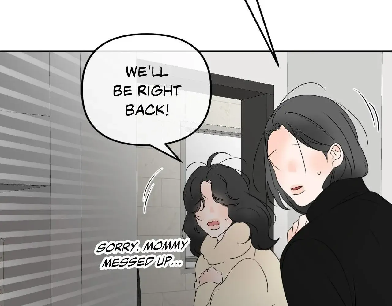 The Boundary Of Fragrance Chapter 28 page 25 - MangaKakalot