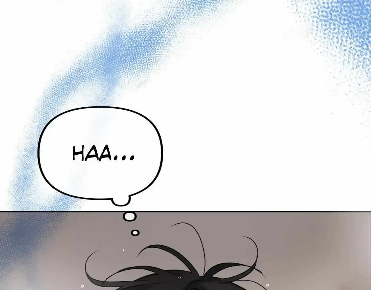 The Boundary Of Fragrance Chapter 29 page 118 - MangaKakalot