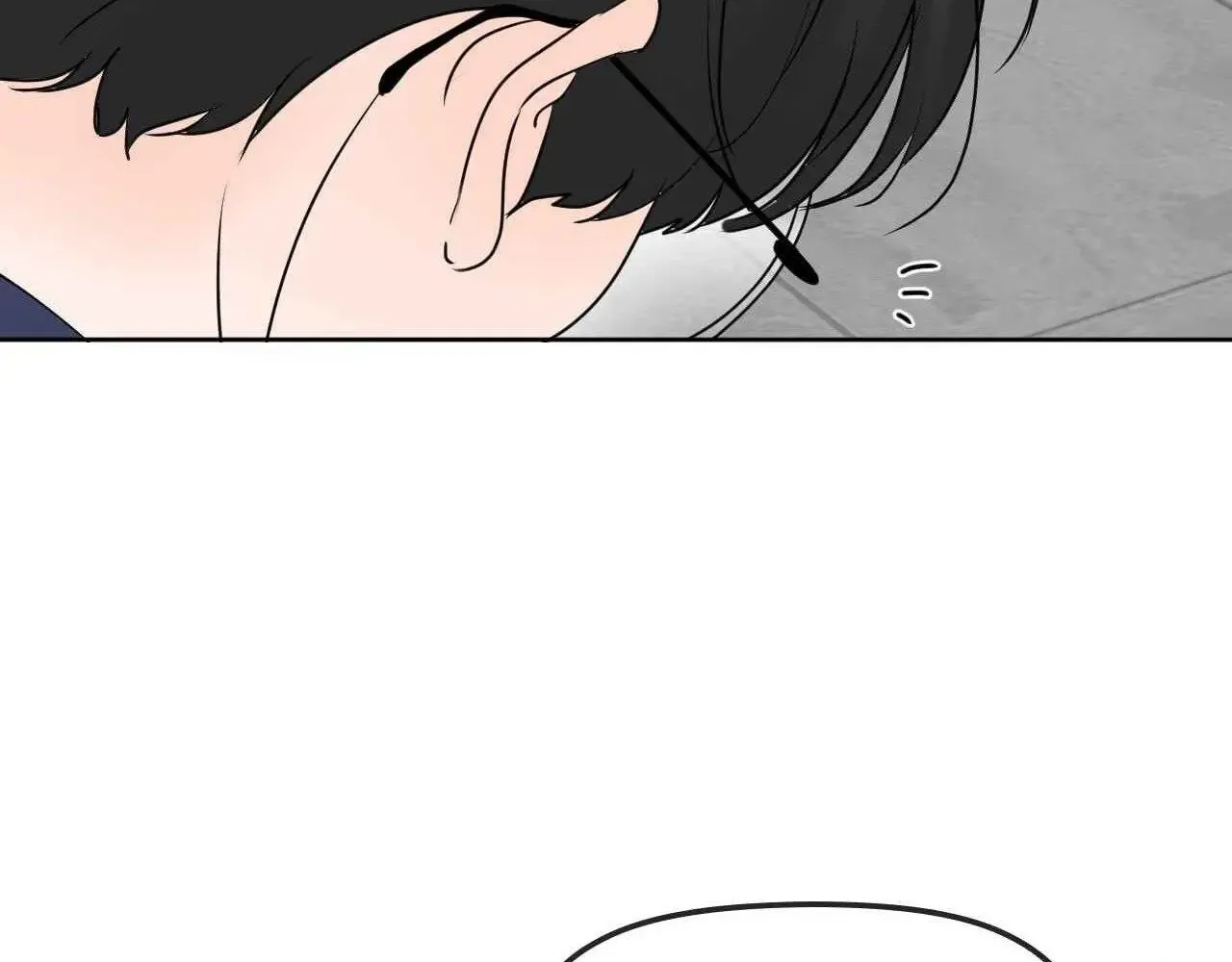 The Boundary Of Fragrance Chapter 30 page 97 - MangaKakalot