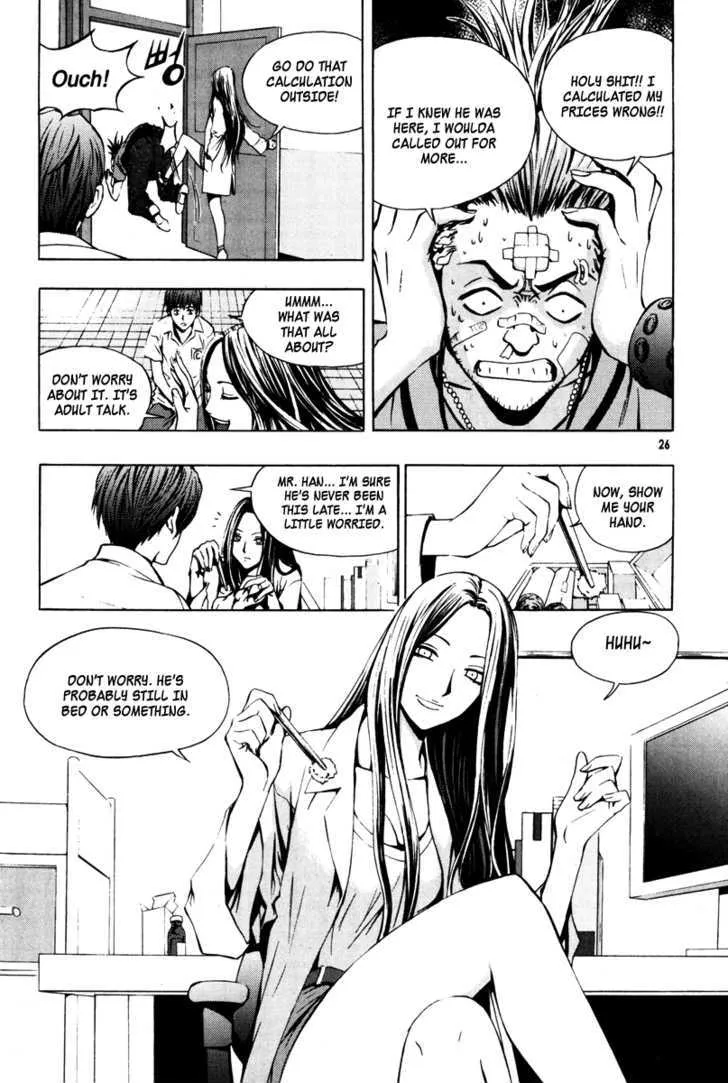 The Breaker Chapter 15 page 23 - MangaKakalot