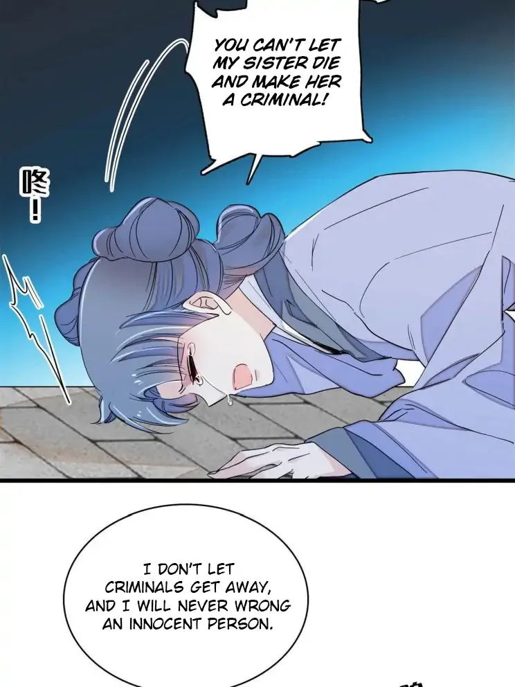 The Brocaded Tale Of The Girl Si Chapter 222 page 42 - MangaKakalot