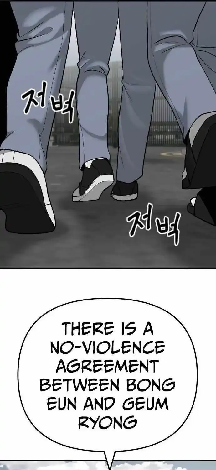 The Bully In-Charge Chapter 103 page 72 - MangaKakalot