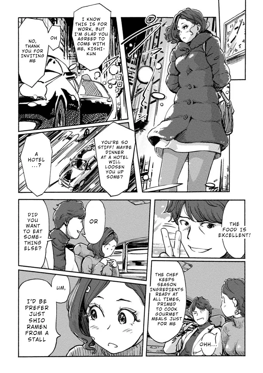 The Chief Kishi Mieko - Page 11