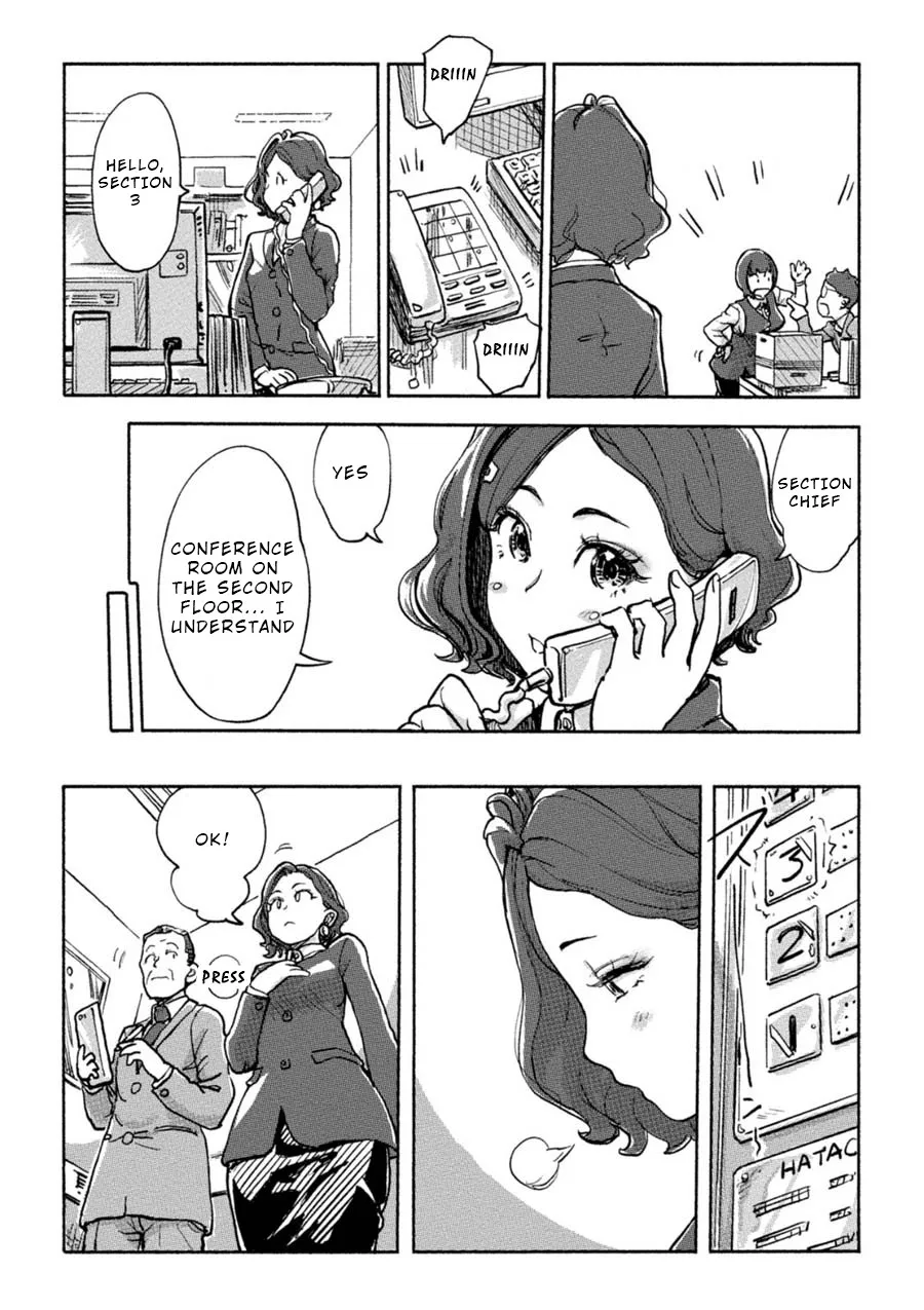 The Chief Kishi Mieko - Page 8