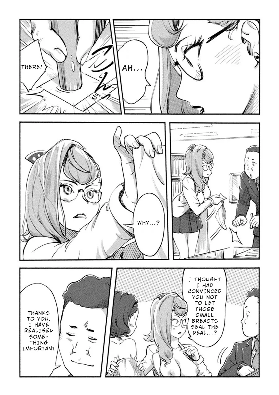 The Chief Kishi Mieko - Page 14