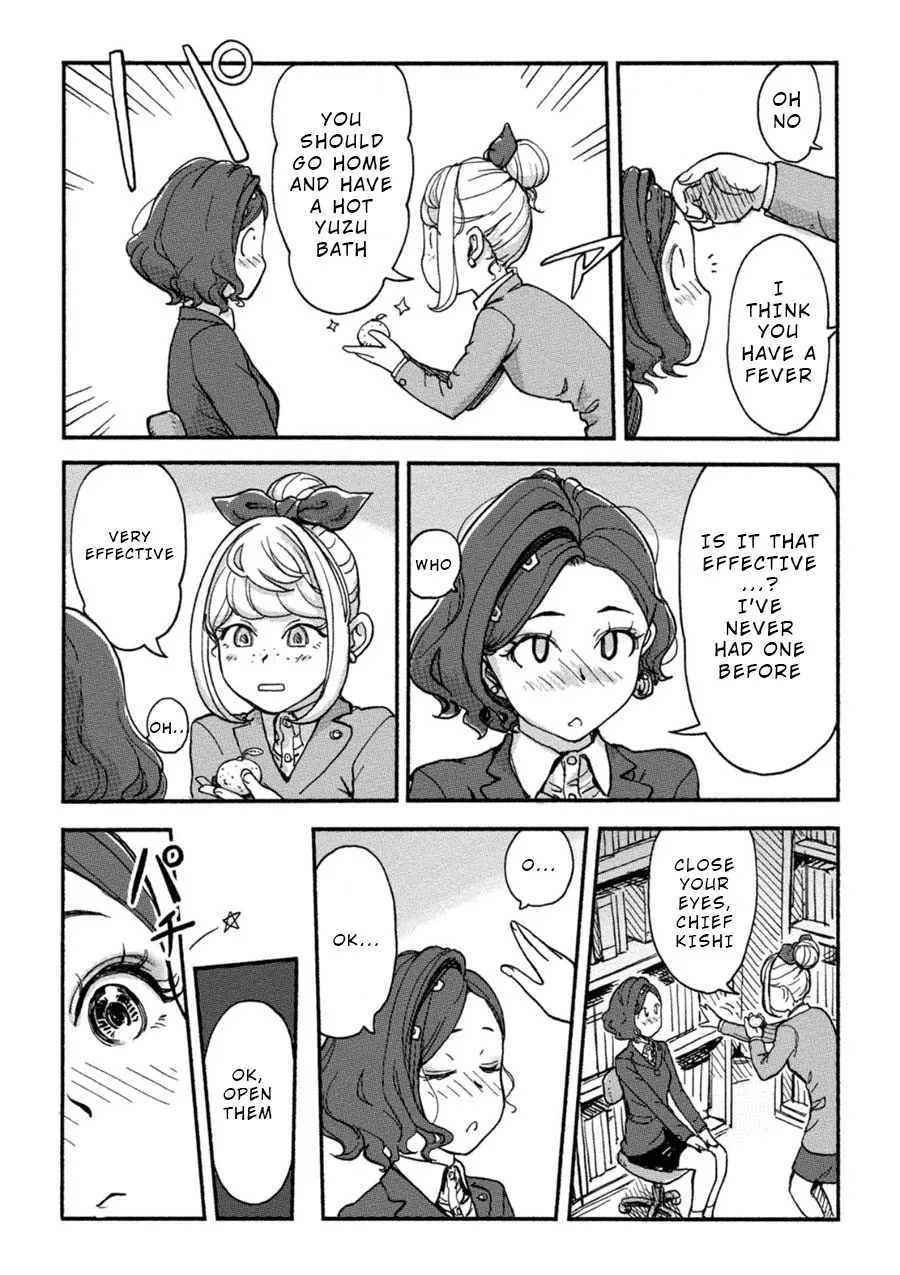 The Chief Kishi Mieko - Page 13