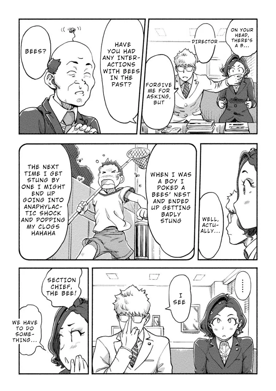 The Chief Kishi Mieko - Page 10