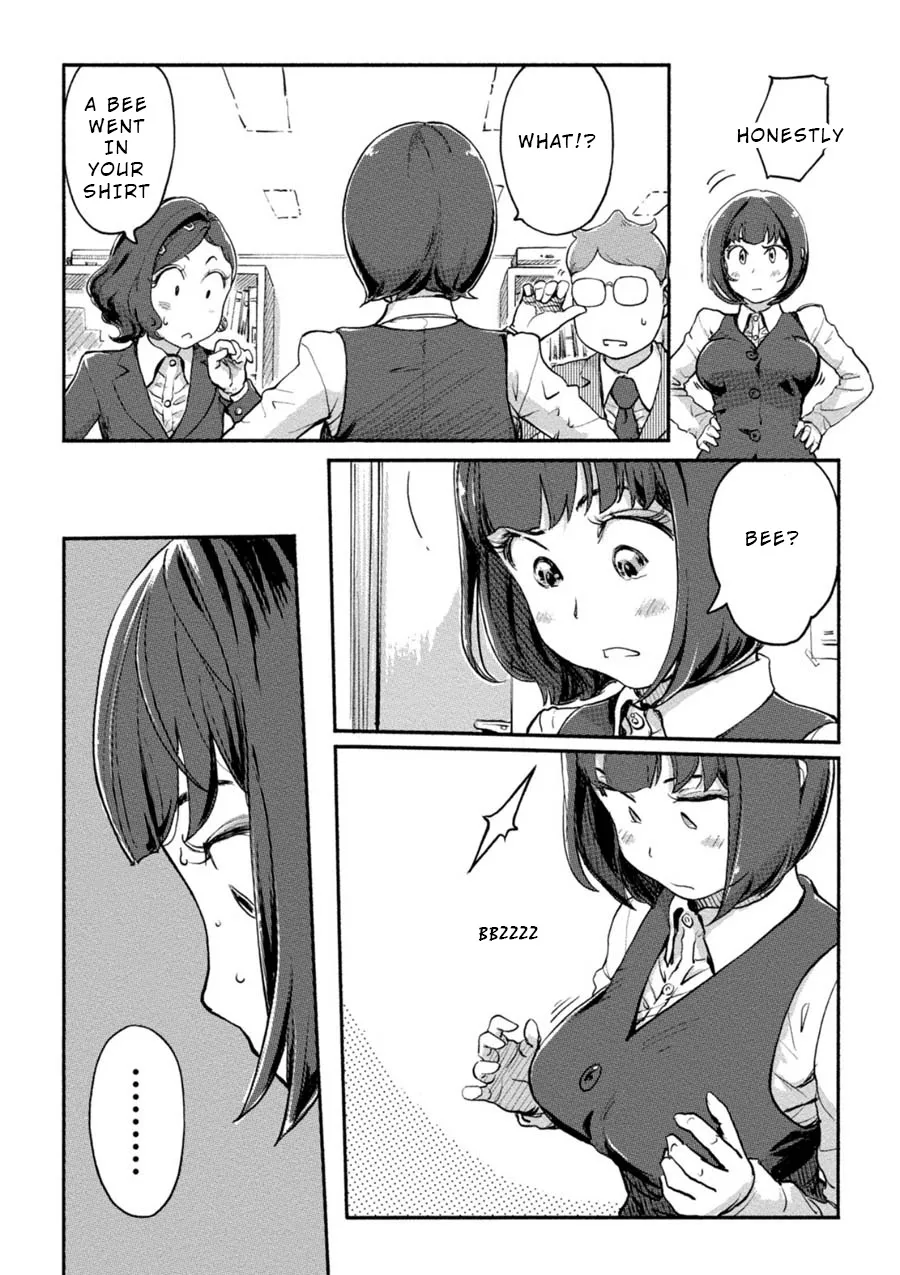 The Chief Kishi Mieko - Page 4