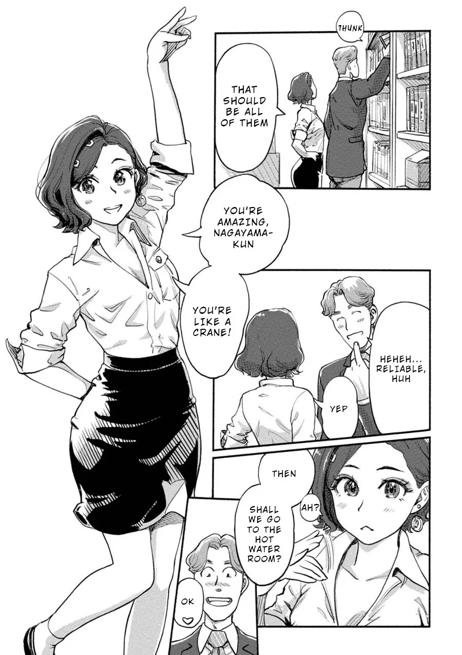 The Chief Kishi Mieko - Page 10