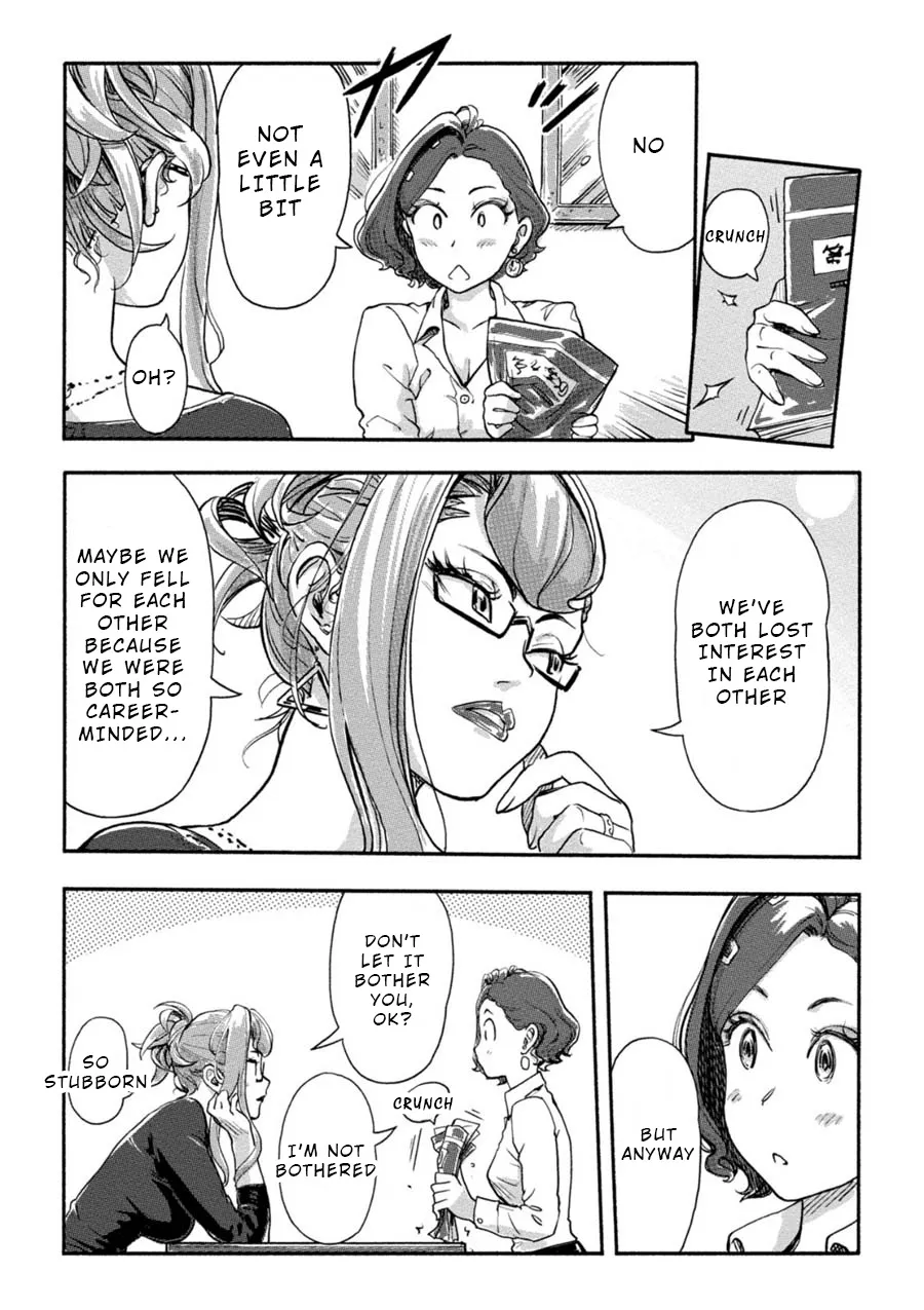 The Chief Kishi Mieko - Page 11