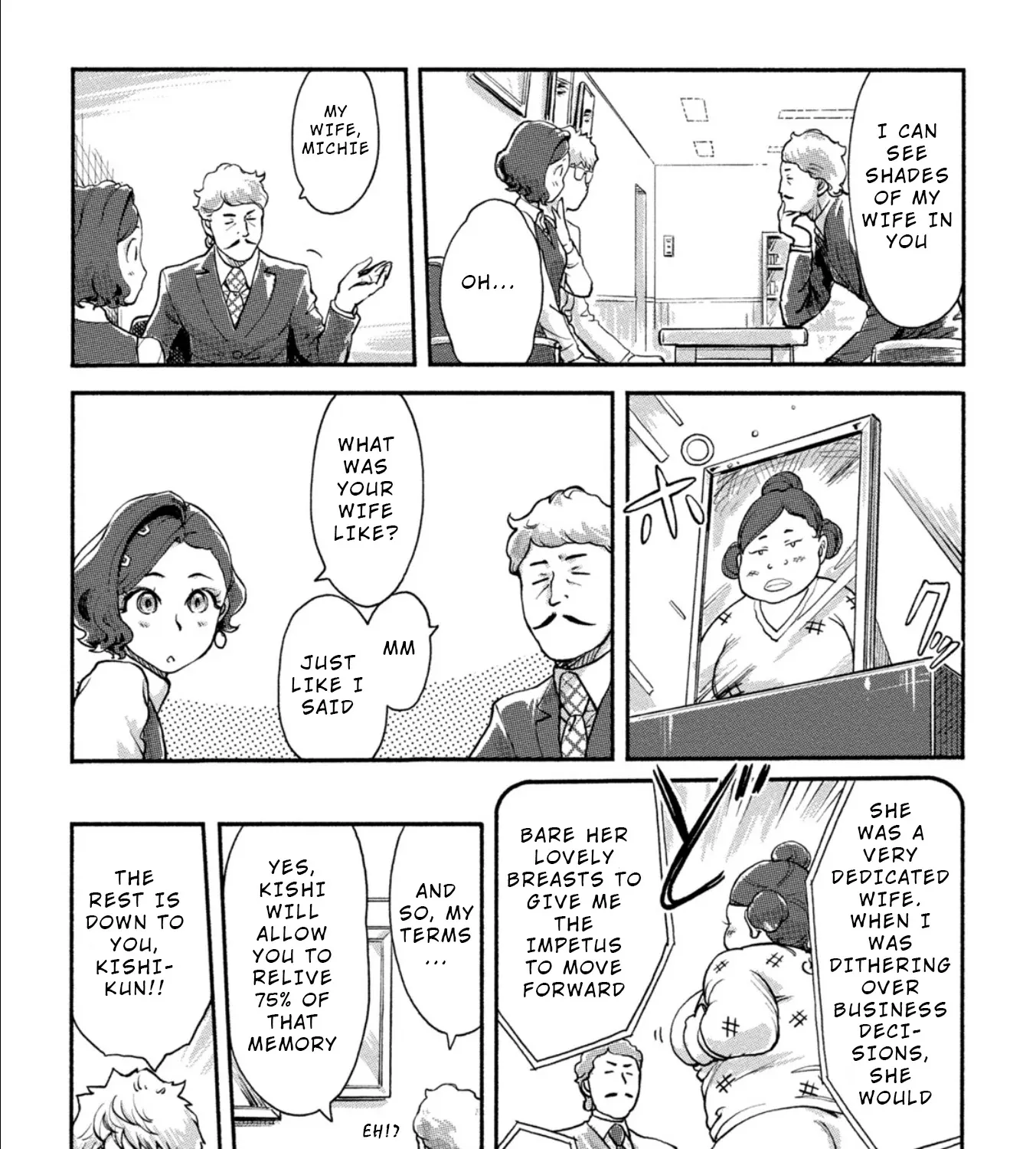 The Chief Kishi Mieko - Page 22