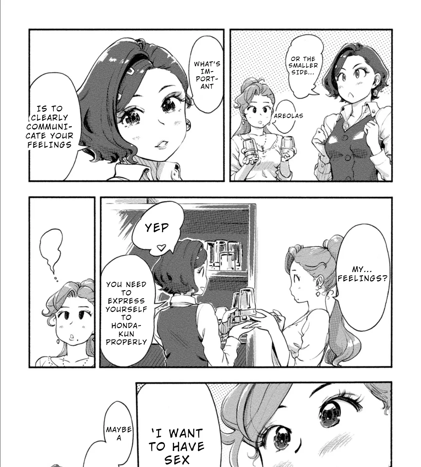 The Chief Kishi Mieko - Page 29