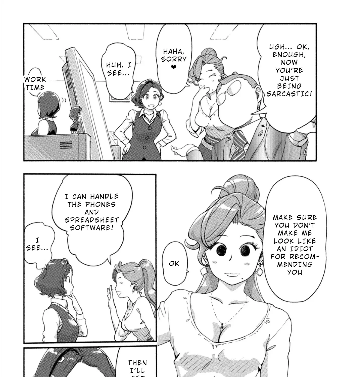 The Chief Kishi Mieko - Page 8