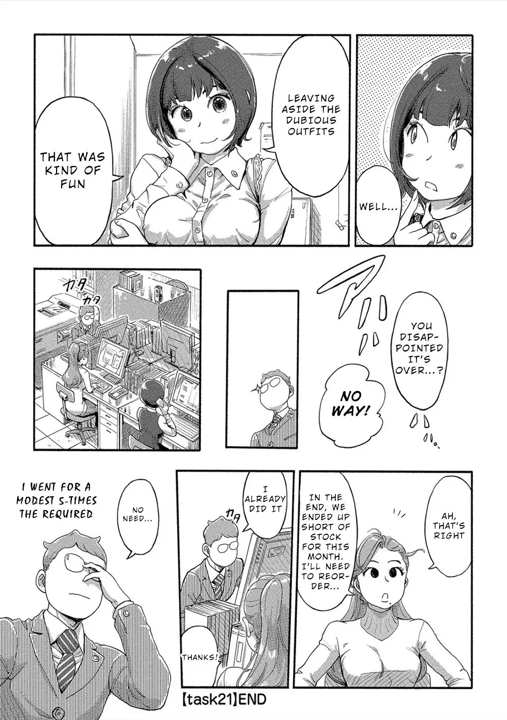 The Chief Kishi Mieko - Page 17