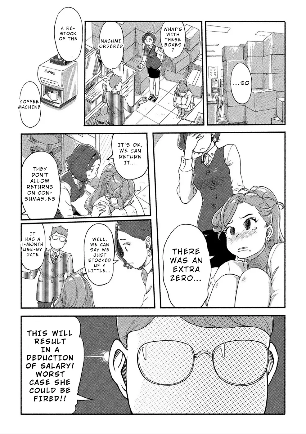 The Chief Kishi Mieko - Page 3