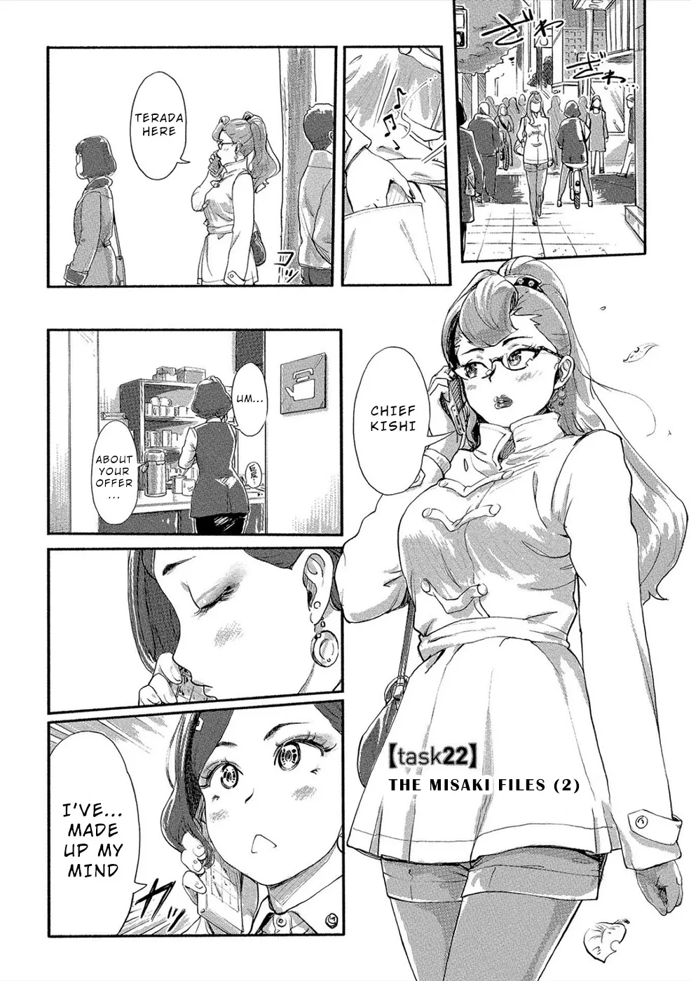 KissManga Comic online