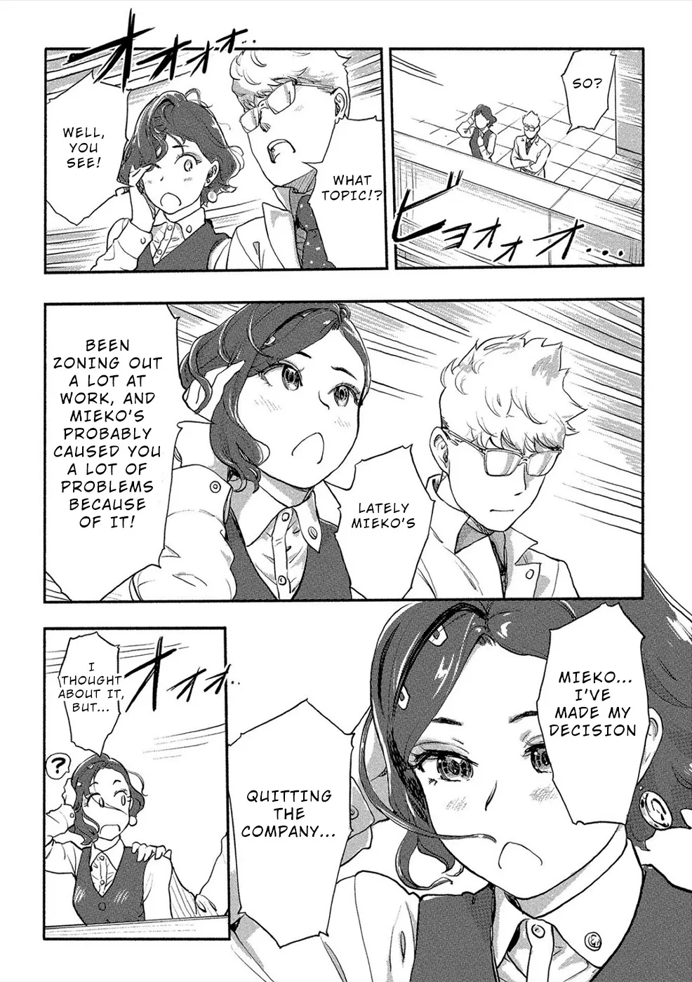 The Chief Kishi Mieko - Page 5