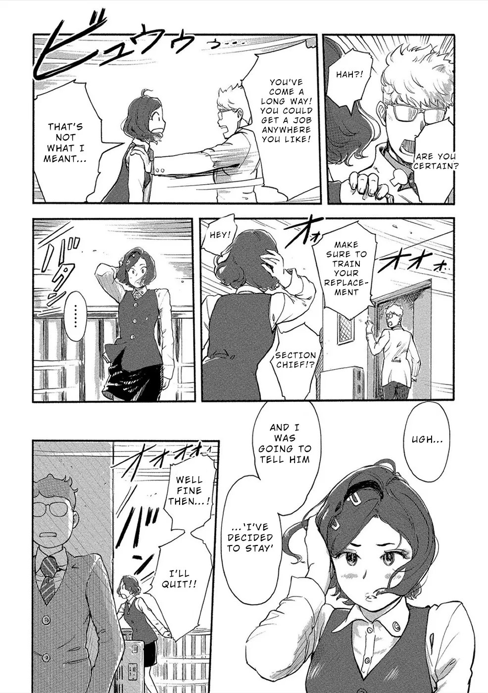 The Chief Kishi Mieko - Page 6