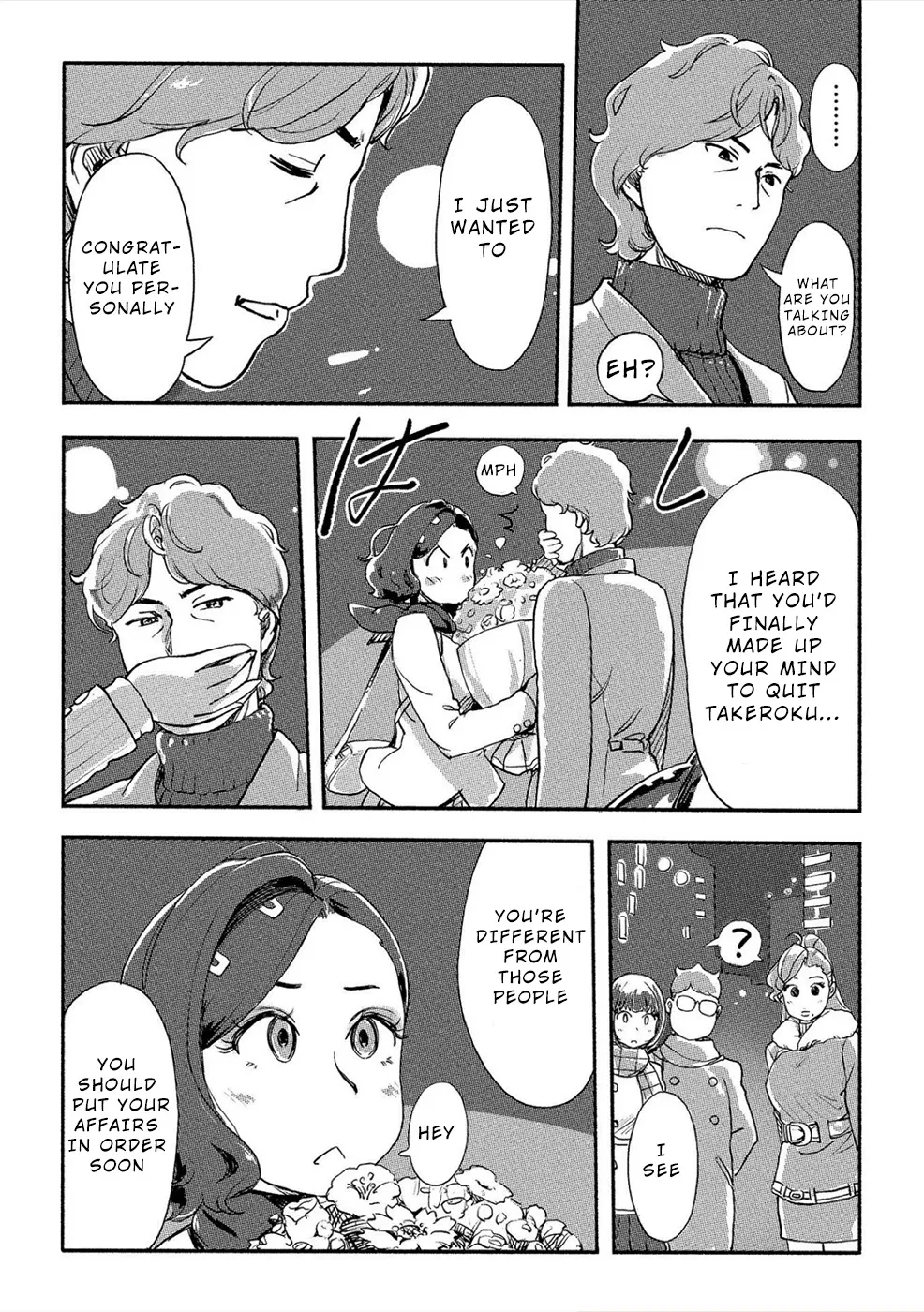 The Chief Kishi Mieko - Page 11